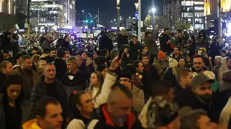 Нов протест срещу бюджета обявиха ПП-ДБ за понеделник