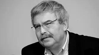 Почина финансистът Емил Хърсев