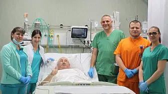 Прободен с нож в сърцето, спасен в ,Сърце и Мозък’