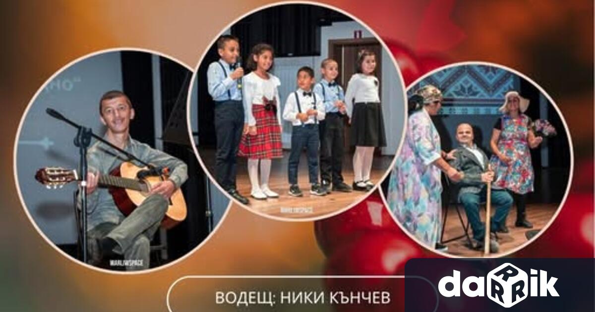 Община Враца Ви кани на вдъхновяващия концерт спектакъл Мисията на доброто