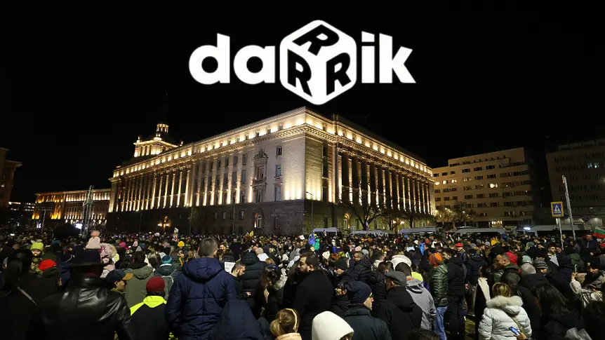 Дарик беше единствената национална медия в България, излъчила всичко от протеста без прекъсване!