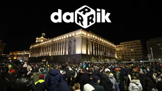 Дарик беше единствената национална медия в България, излъчила всичко от протеста без прекъсване!