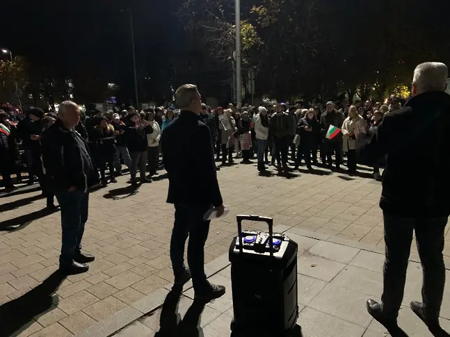  Множество жители се включиха в Плевен в митинга против Бюджет 2026' 