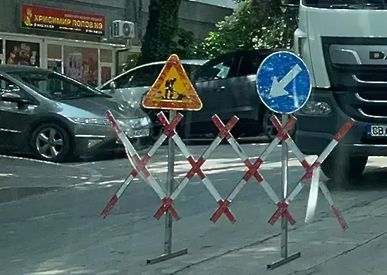 Ремонтите по ВиК мрежата в Плевен и областта днес