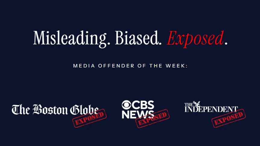 Тръмп създаде списък със „срамни медии“