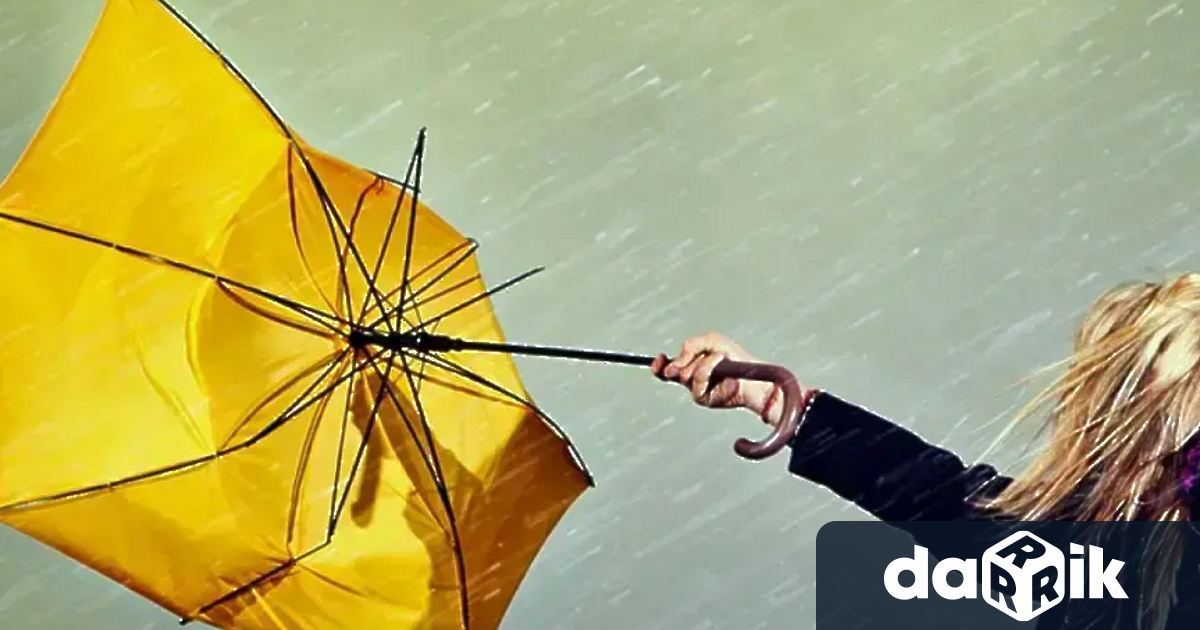 Кодове за опасно време са обявени за петък – 28