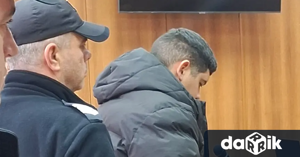 Окръжният съд в Пловдив остави за постоянно в ареста 24 годишния