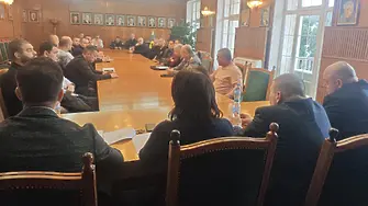 Институции, охранителни фирми и заведения в Плевен с общи мерки за по-спокойни празници