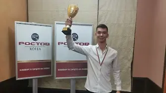 Валентин Митев спечели открития турнир по шахмат за всички възрасти за Купа „Плевен“ 