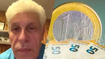 Кацарчев: 30% от българите живеят в риск от бедност и социално изключване!