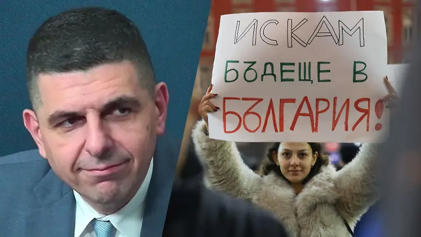 Мирчев: Ние сме готови за нови избори!