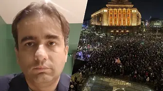 Божанов: На протеста нямаше нито един възглас срещу еврозоната!