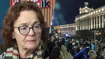 Коларова: Въпросът е колко време ще може да се събира такъв протест!