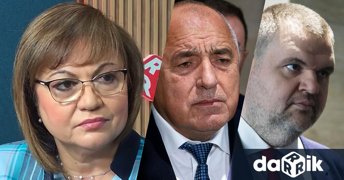 Лидерът на Непокорна България и бивш председател на БСП Корнелия