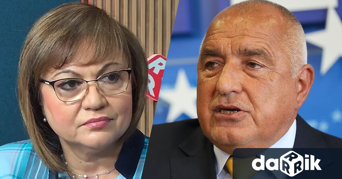 Лидерът на Непокорна България и бивш председател на БСП Корнелия