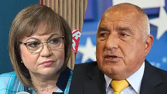 Нинова: Борисов е изключително страхлив! Дори жена да му скочи, той бяга с 200!