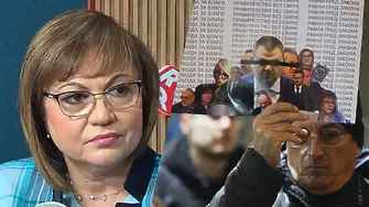 Нинова: Това беше обединен протест! Събран е много гняв срещу арогантността на властта!
