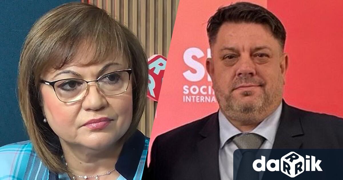 Лидерът на Непокорна България и бивш председател на БСП Корнелия