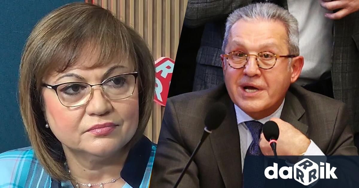 Лидерът на Непокорна България и бивш председател на БСП Корнелия