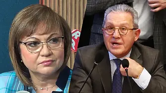 Нинова: По време на протеста управляващите се крият като мишки по кабинетите!