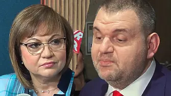 Нинова: Представяте ли си протест, на който ще слязат Пеевски и Борисов!?