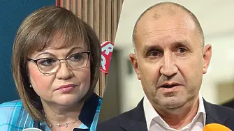 Нинова: Президентът Румен Радев изпусна момента!