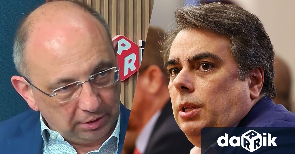 Бившият вицепремиер и бивш министър на икономиката Николай Василев бе