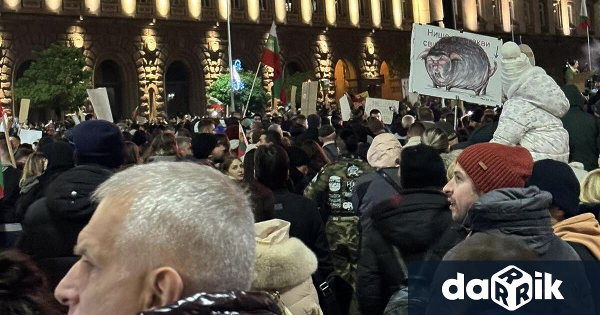 Протестът срещу властта и бюджета започна Хиляди се събират на
