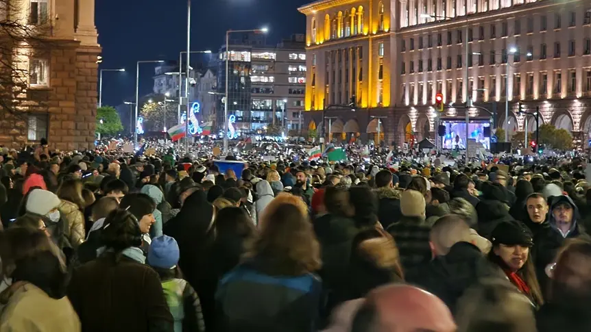 Мащабен протест срещу властта и бюджета в София! (НА ЖИВО)