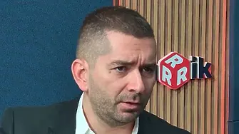 Слави Василев: Писна ни! Пеевски и Борисов са мутри! Време е да си ходят!