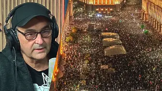 Кърджилов: Изключително голям протест! Време е за драстична промяна!