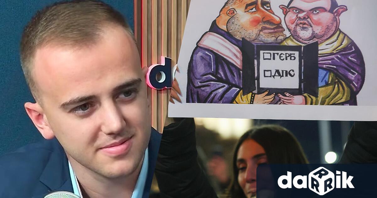 Един от най активните млади протестиращи Андрей Димитров бе специален гост