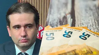 Божанов: Вече банкнотите са тук! Вече може да отидете и да си вземете българско евро!