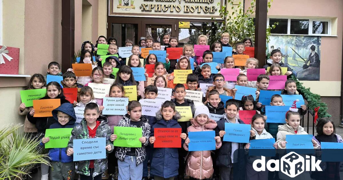 В навечерието на най светлите празници първокласниците от НУ Христо
