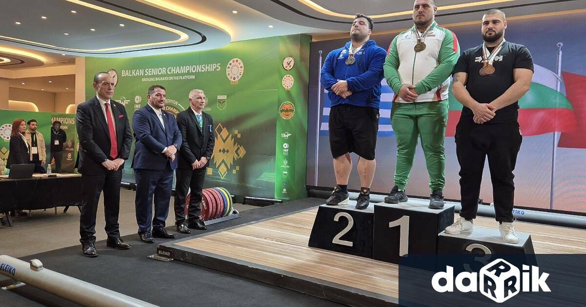 Димитър Димитров възпитаник на СКВТ Христо Бъчваров Сливен спечели титла от