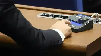 Парламентът отхвърли искането на президента за референдум за еврото