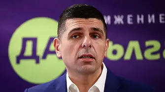 Мирчев: ВъZрараждане и надписът рефеРЕРЕндум... Трябва ни образователна реформа!