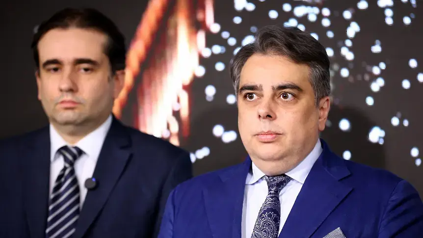 ПП-ДБ обявиха кога ще е новият протест срещу Пеевски и Борисов