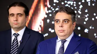 ПП-ДБ обявиха кога ще е новият протест срещу Пеевски и Борисов