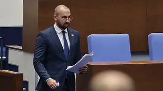 Парламентът отхвърли законопроекта на МЕЧ за ограничаване на хазарта