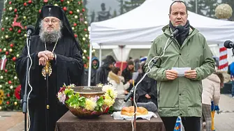 Стотици врачани отпразнуваха заедно Никулден