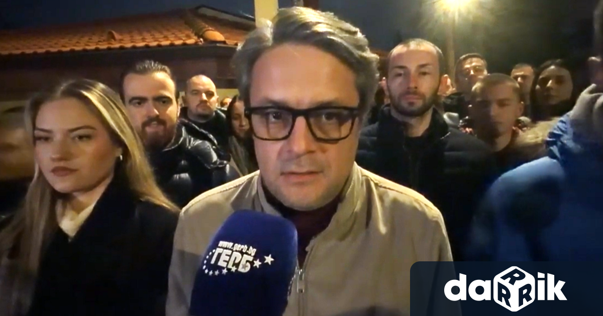 След протестната акциятази вечер пред дома на Бойко Борисов в