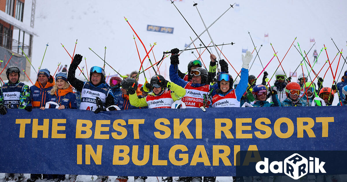 Банско стартира новия зимен туристически сезон на 13 декември събота