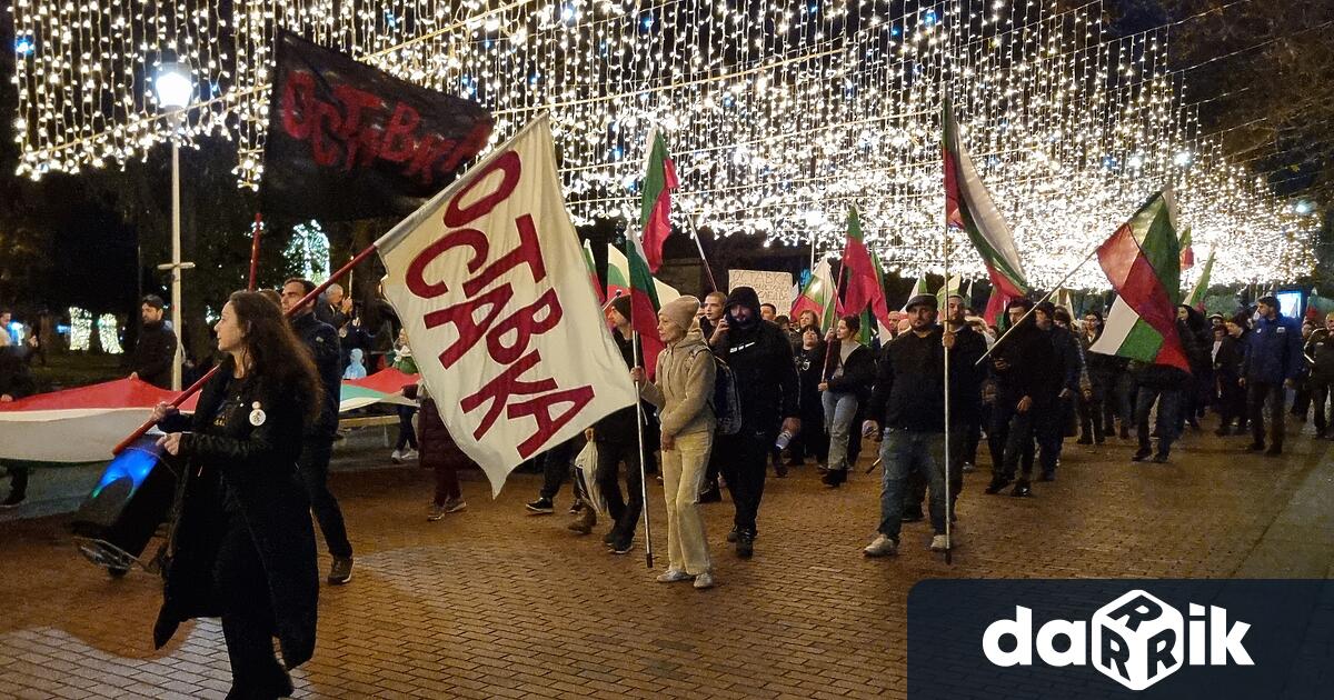 Протести се провеждат в няколко града в страната и тази