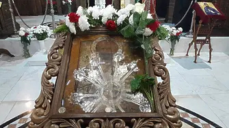 Видин тържествено отбеляза Никулден