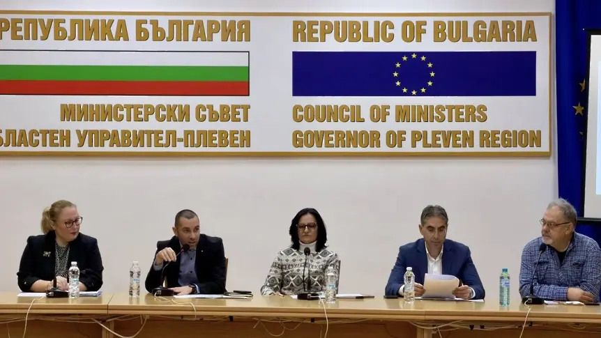 В Плевен се провежда регионален форум „Трансферът на знания и технологии и фактори за интегрираното развитие на Северозападния район“