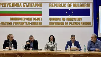 В Плевен се провежда регионален форум „Трансферът на знания и технологии и фактори за интегрираното развитие на Северозападния район“