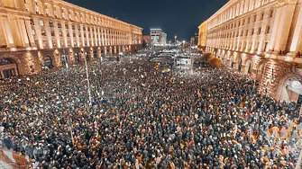 Разкриха колко са били протестиращите в София по данни от клетките на мобилните оператори