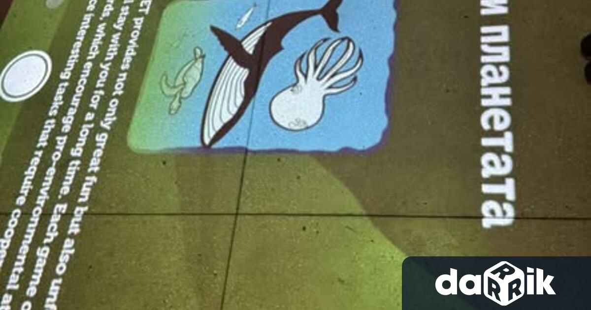 В периода януари – ноември 2025 г в Градска библиотека