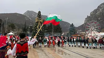 Враца се подготвя за вкусен и пъстър празник на традициите